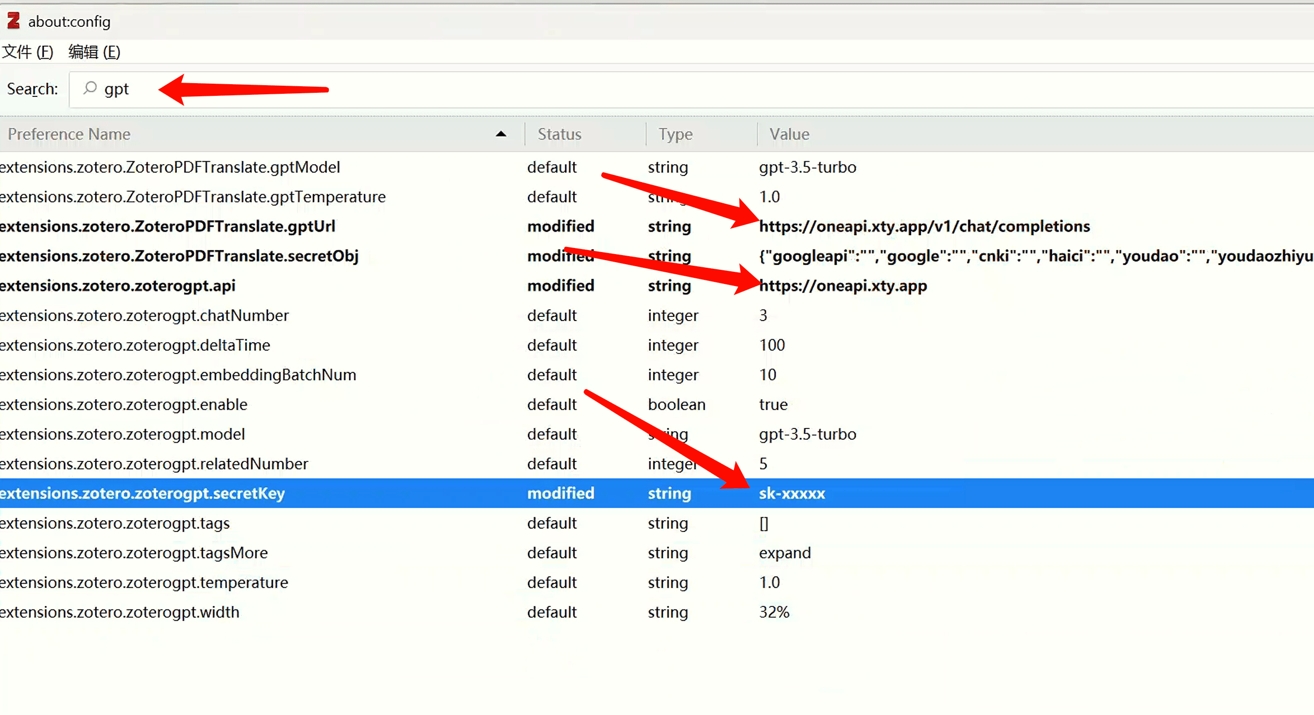 Zotero 6 配置界面 3