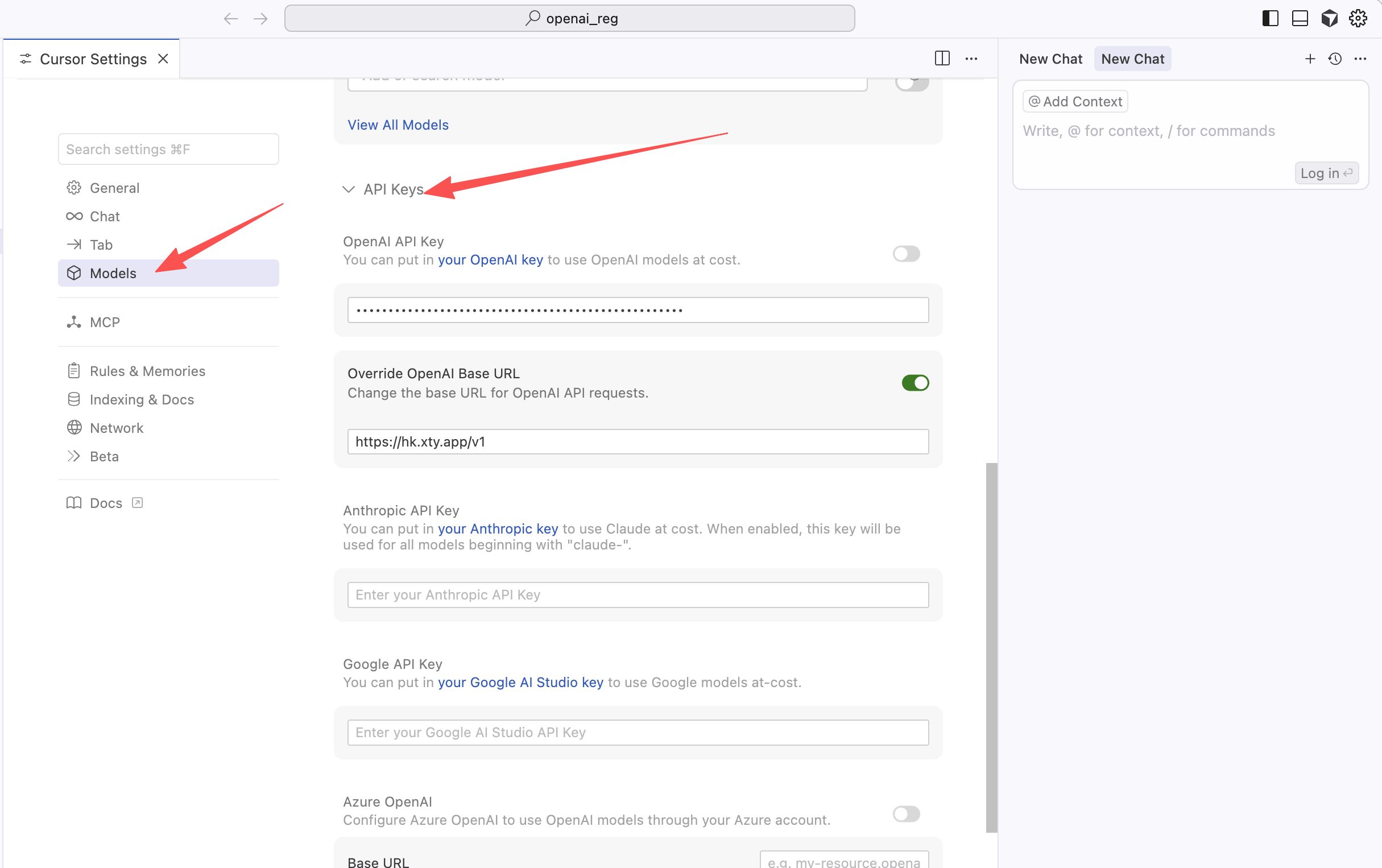 Cursor Models 页面