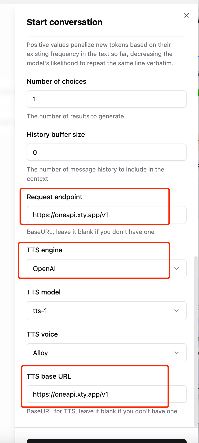 ENJOY AI Assistant 详情界面
