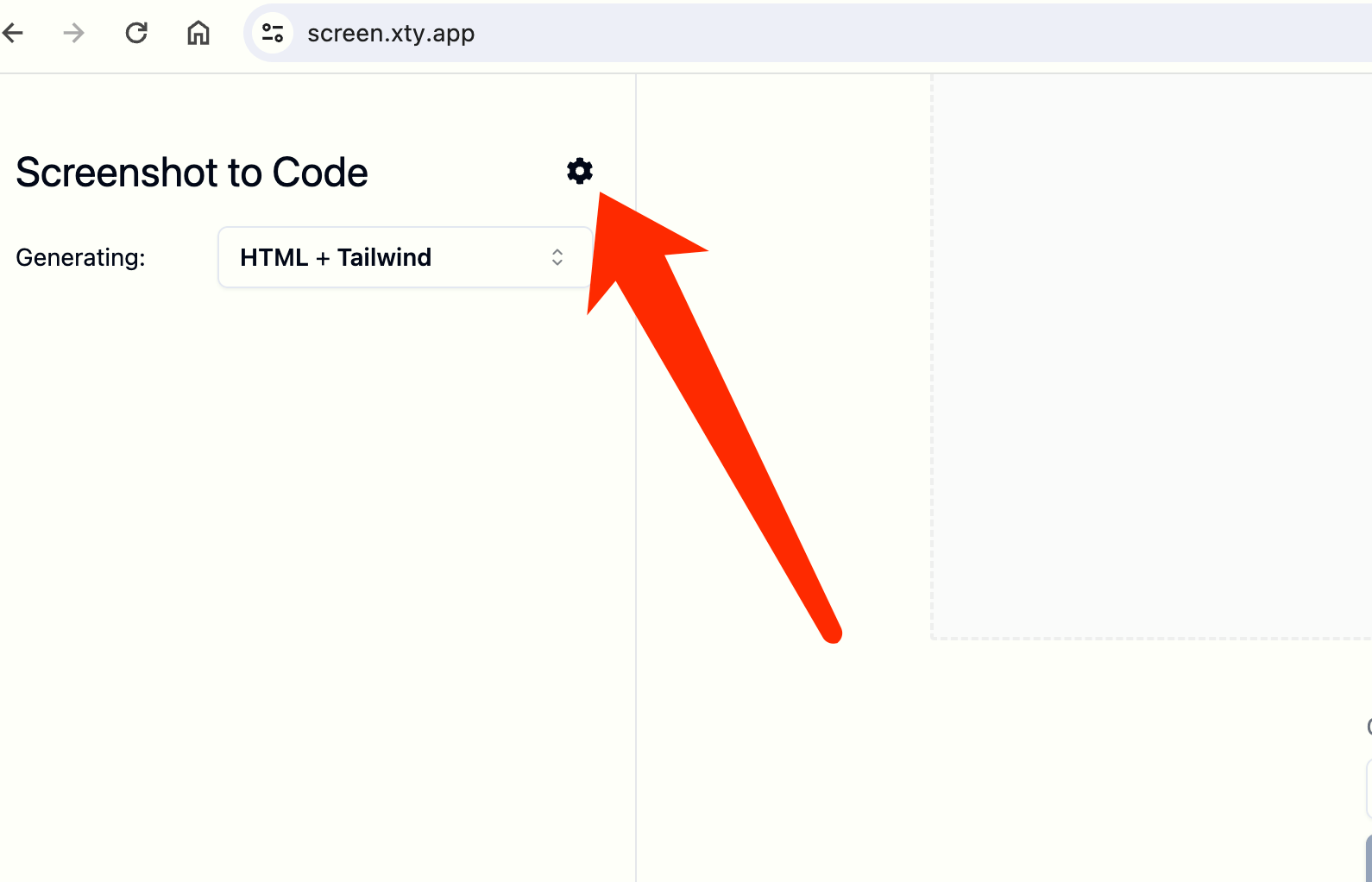 Screenshot to Code 配置界面