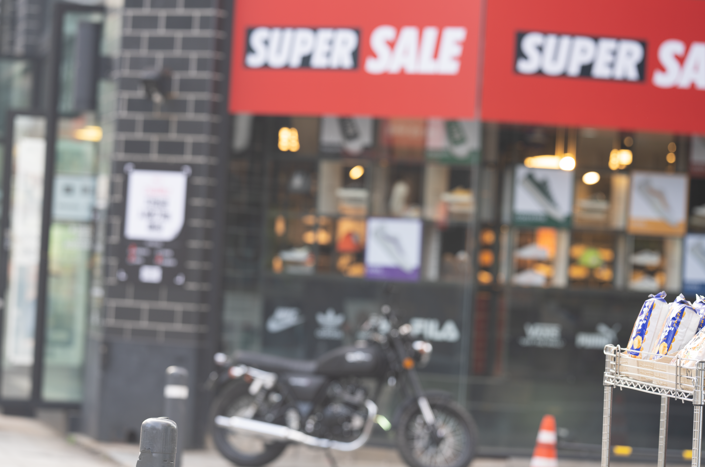 输入图片 - 模糊的风景照片